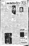 Lincolnshire Echo Monday 18 June 1934 Page 1