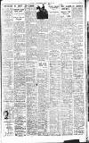 Lincolnshire Echo Monday 18 June 1934 Page 4