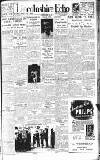 Lincolnshire Echo Friday 28 September 1934 Page 1