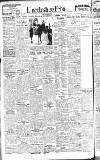 Lincolnshire Echo Friday 30 November 1934 Page 8