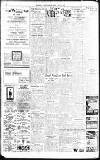 Lincolnshire Echo Wednesday 05 June 1935 Page 4