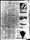 Lincolnshire Echo Thursday 11 June 1936 Page 5