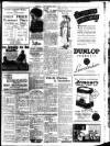 Lincolnshire Echo Wednesday 17 June 1936 Page 3