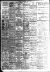 Lincolnshire Echo Saturday 20 June 1936 Page 2