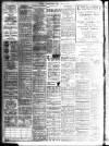 Lincolnshire Echo Tuesday 14 July 1936 Page 2