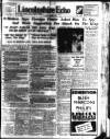 Lincolnshire Echo Monday 14 September 1936 Page 1