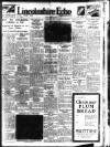 Lincolnshire Echo Tuesday 15 December 1936 Page 1