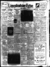 Lincolnshire Echo Wednesday 30 December 1936 Page 1