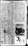 Lincolnshire Echo Tuesday 14 June 1938 Page 3