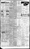 Lincolnshire Echo Saturday 16 July 1938 Page 2