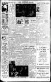 Lincolnshire Echo Monday 18 July 1938 Page 5