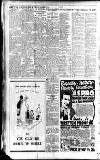 Lincolnshire Echo Friday 23 September 1938 Page 8