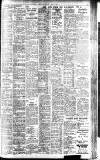 Lincolnshire Echo Wednesday 05 July 1939 Page 3