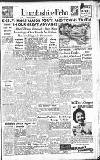 Lincolnshire Echo Monday 12 July 1943 Page 1
