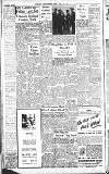 Lincolnshire Echo Thursday 15 July 1943 Page 4