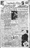 Lincolnshire Echo Monday 15 November 1943 Page 1