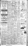 Lincolnshire Echo Thursday 22 February 1945 Page 2