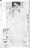 Lincolnshire Echo Saturday 31 May 1947 Page 4