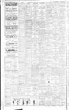 Lincolnshire Echo Saturday 05 July 1947 Page 2