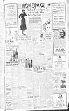 Lincolnshire Echo Wednesday 08 October 1947 Page 3