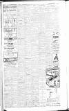 Lincolnshire Echo Monday 12 January 1948 Page 2