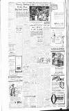 Lincolnshire Echo Thursday 04 March 1948 Page 3