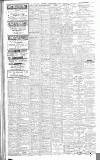 Lincolnshire Echo Thursday 09 September 1948 Page 2