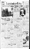 Lincolnshire Echo Friday 15 December 1950 Page 1