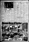 Lincolnshire Echo Friday 02 February 1951 Page 4