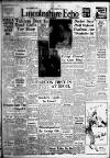Lincolnshire Echo Thursday 15 March 1951 Page 1
