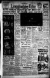 Lincolnshire Echo Thursday 03 May 1951 Page 1