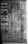 Lincolnshire Echo Monday 04 June 1951 Page 2