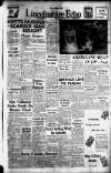 Lincolnshire Echo Friday 10 August 1951 Page 1