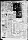 Lincolnshire Echo Wednesday 03 June 1953 Page 8