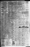 Lincolnshire Echo Saturday 12 January 1957 Page 2