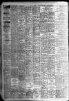 Lincolnshire Echo Friday 14 March 1958 Page 2