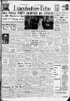 Lincolnshire Echo Monday 15 February 1960 Page 1