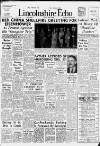 Lincolnshire Echo Friday 17 June 1960 Page 1