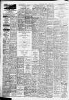 Lincolnshire Echo Friday 24 June 1960 Page 2