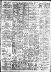 Lincolnshire Echo Friday 08 June 1962 Page 3