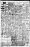 Lincolnshire Echo Monday 11 June 1962 Page 2