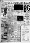 Lincolnshire Echo Friday 05 March 1965 Page 7