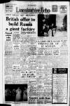Lincolnshire Echo Saturday 07 January 1967 Page 1