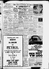 Lincolnshire Echo Thursday 12 January 1967 Page 7