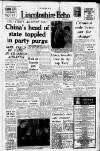Lincolnshire Echo Saturday 01 July 1967 Page 1