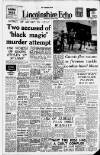 Lincolnshire Echo Wednesday 02 August 1967 Page 1
