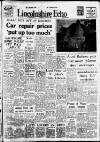 Lincolnshire Echo Tuesday 08 August 1967 Page 1