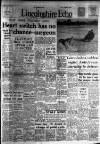 Lincolnshire Echo Wednesday 10 January 1968 Page 1