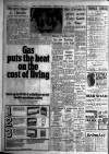 Lincolnshire Echo Friday 02 February 1968 Page 12