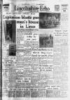 Lincolnshire Echo Tuesday 12 August 1969 Page 1